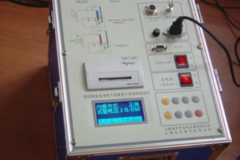 SG2008型介质消耗测试仪主要特点